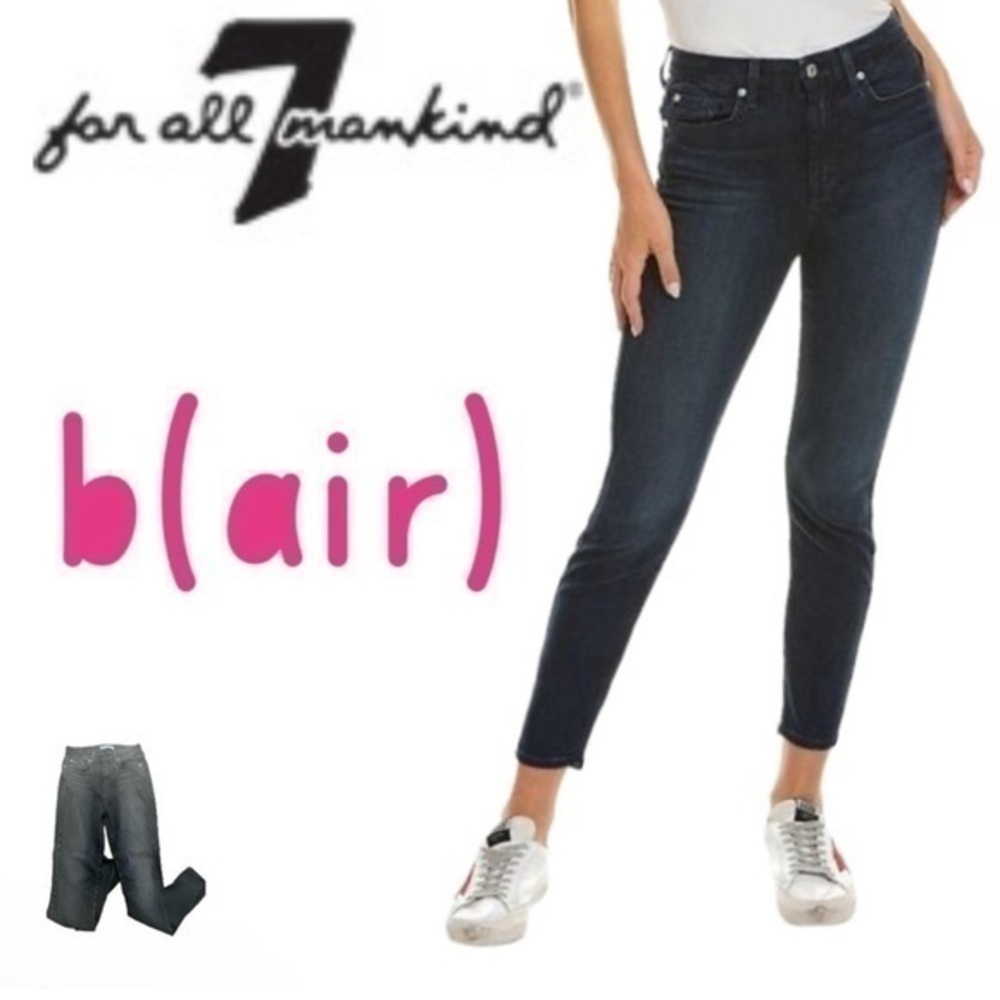 UEC 7 FOR ALL MANKIND B(AIR) HIGH WAIST SKINNY SZ 31